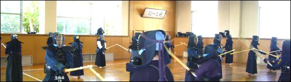 剣道部活動風景