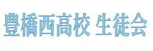 head_logo